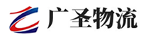 广州到西畴县物流公司
